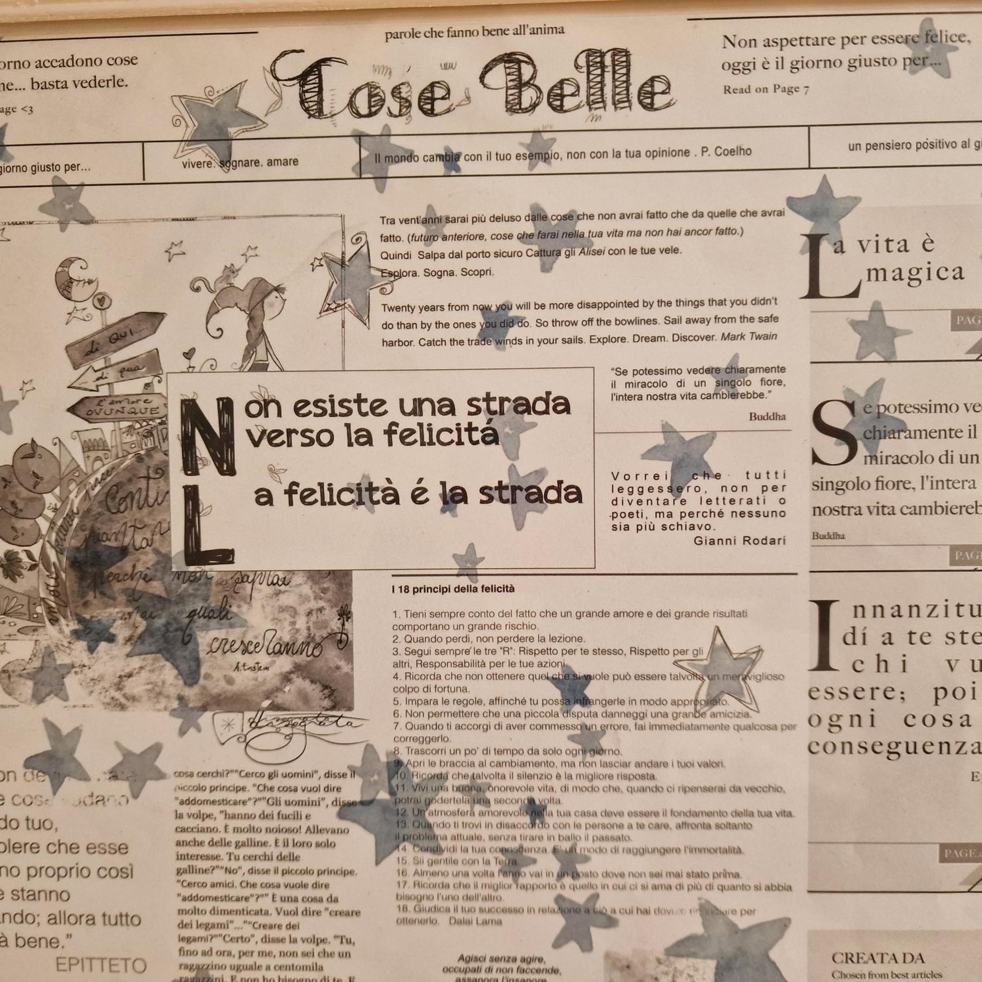 阿西西Il Cortile Di San Rufino公寓 外观 照片